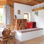Гостьовий будинок Haus Alice 4*