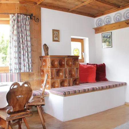 Maison d'hôtes Haus Alice 4*